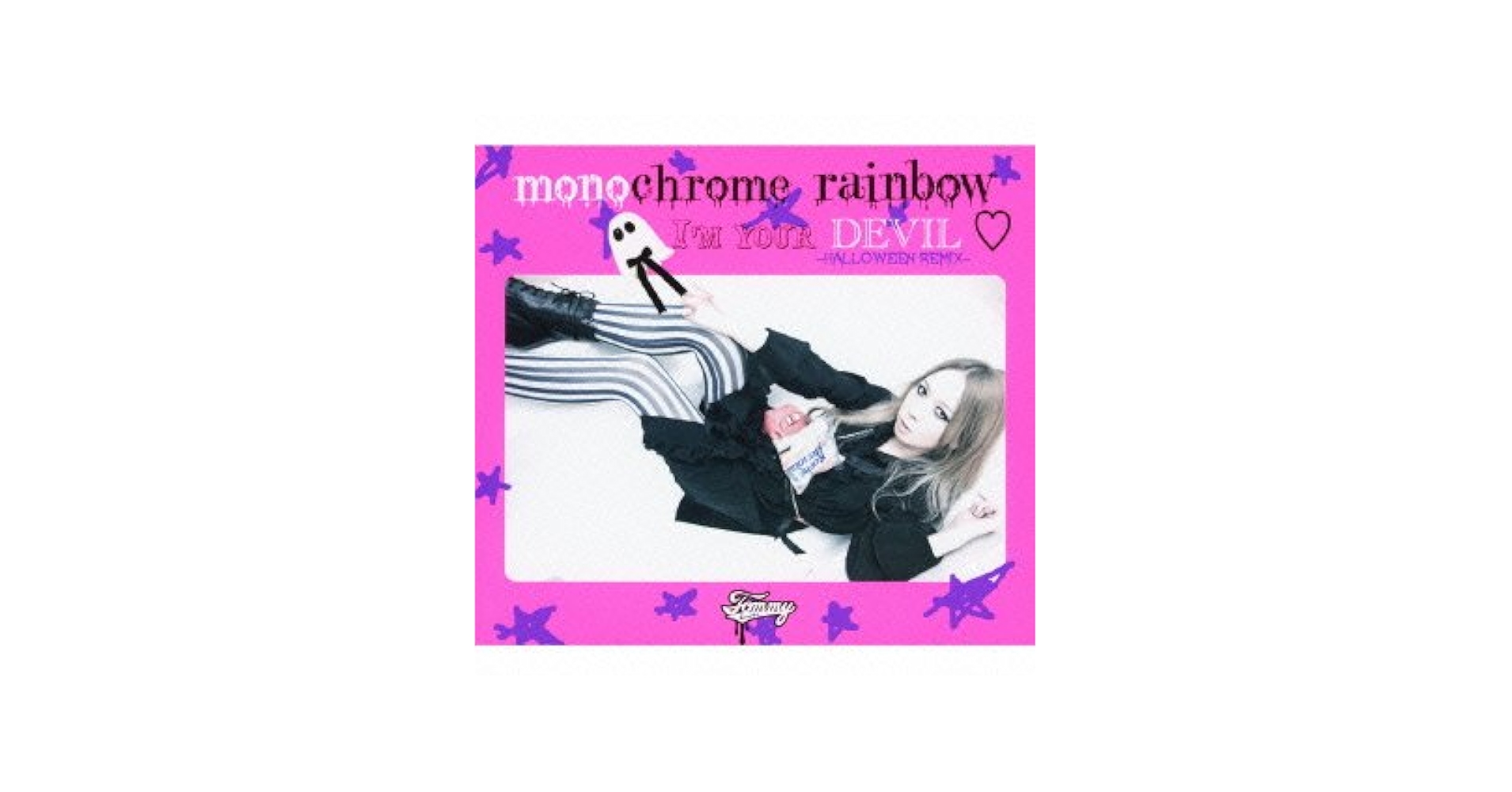 TOMMY HEAVENLY6 - Monochrome Rainbow Ltd Edition - Amazon
